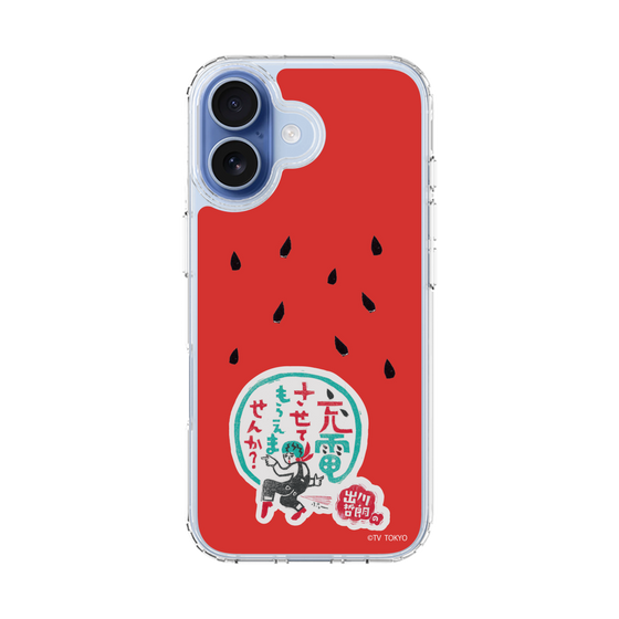 スリムプロテクションケース［ 出川哲朗の充電させてもらえませんか？ - ロゴ1 ］