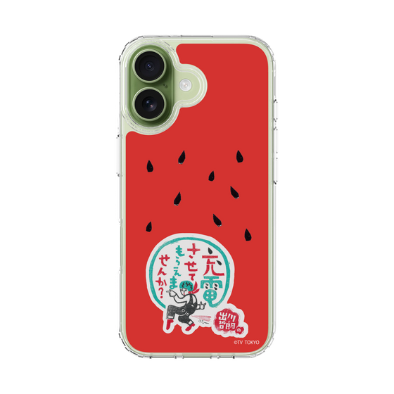 スリムプロテクションケース［ 出川哲朗の充電させてもらえませんか？ - ロゴ1 ］