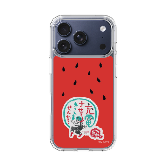 スリムプロテクションケース［ 出川哲朗の充電させてもらえませんか？ - ロゴ1 ］