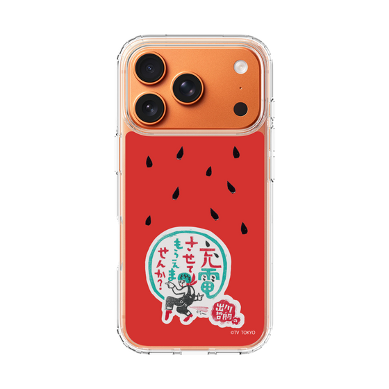 スリムプロテクションケース［ 出川哲朗の充電させてもらえませんか？ - ロゴ1 ］