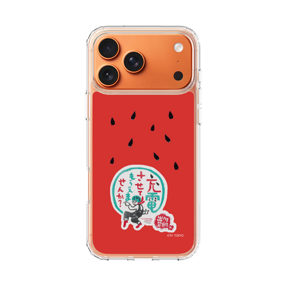 スリムプロテクションケース［ 出川哲朗の充電させてもらえませんか？ - ロゴ1 ］