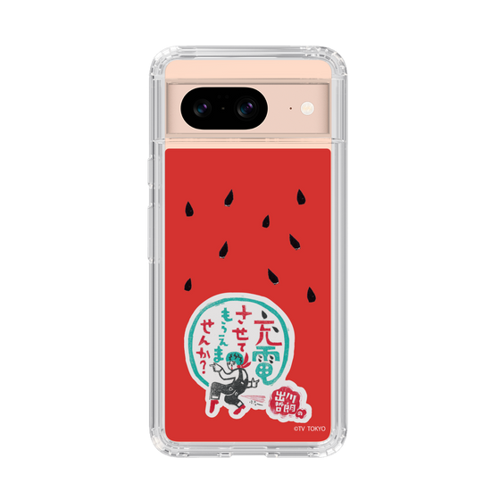 スリムプロテクションケース［ 出川哲朗の充電させてもらえませんか？ - ロゴ1 ］