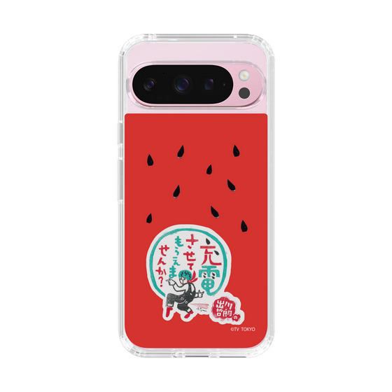 スリムプロテクションケース［ 出川哲朗の充電させてもらえませんか？ - ロゴ1 ］