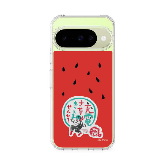 スリムプロテクションケース［ 出川哲朗の充電させてもらえませんか？ - ロゴ1 ］