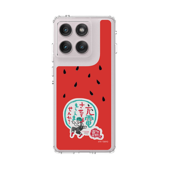 スリムプロテクションケース［ 出川哲朗の充電させてもらえませんか？ - ロゴ1 ］