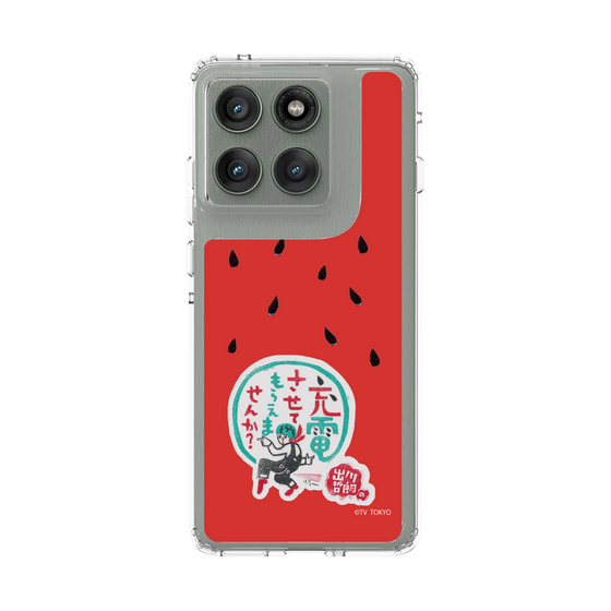 スリムプロテクションケース［ 出川哲朗の充電させてもらえませんか？ - ロゴ1 ］