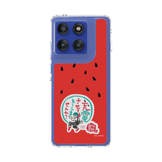 スリムプロテクションケース［ 出川哲朗の充電させてもらえませんか？ - ロゴ1 ］