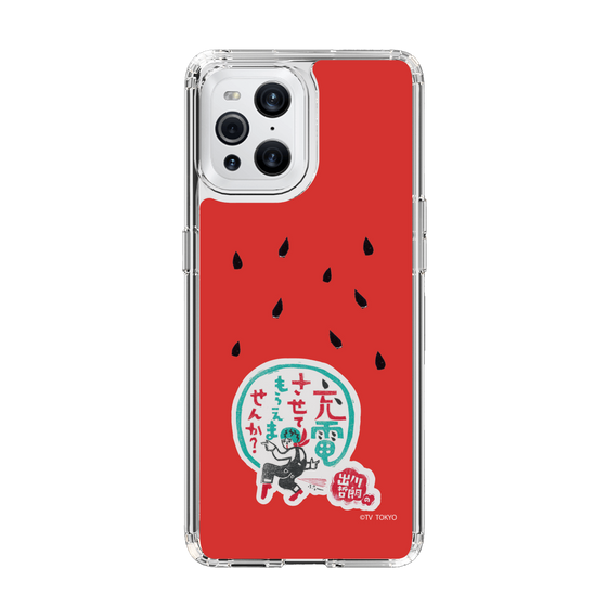 スリムプロテクションケース［ 出川哲朗の充電させてもらえませんか？ - ロゴ1 ］