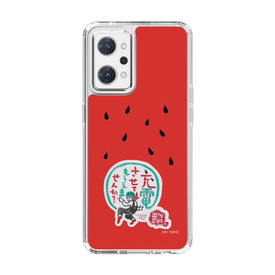 スリムプロテクションケース［ 出川哲朗の充電させてもらえませんか？ - ロゴ1 ］