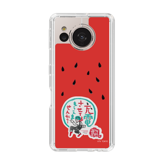 スリムプロテクションケース［ 出川哲朗の充電させてもらえませんか？ - ロゴ1 ］