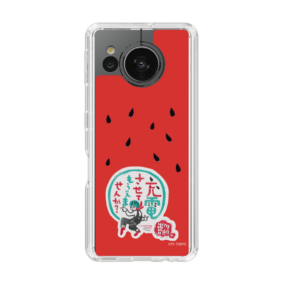 スリムプロテクションケース［ 出川哲朗の充電させてもらえませんか？ - ロゴ1 ］