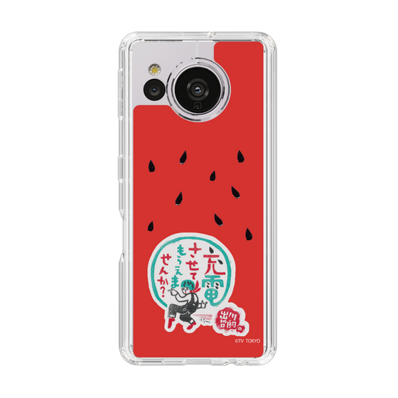 スリムプロテクションケース［ 出川哲朗の充電させてもらえませんか？ - ロゴ1 ］