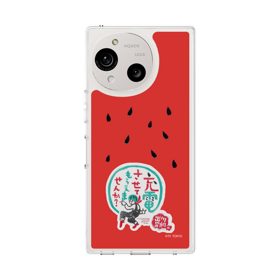 スリムプロテクションケース［ 出川哲朗の充電させてもらえませんか？ - ロゴ1 ］