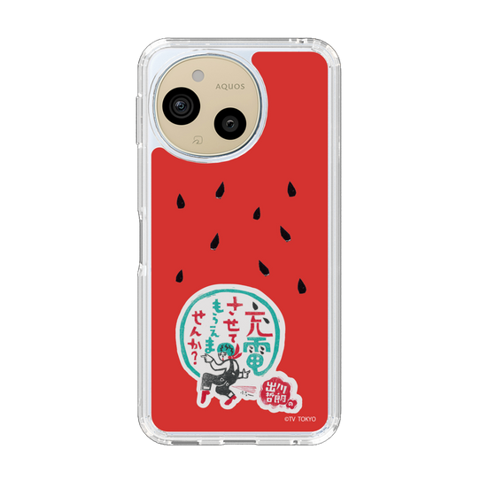 スリムプロテクションケース［ 出川哲朗の充電させてもらえませんか？ - ロゴ1 ］