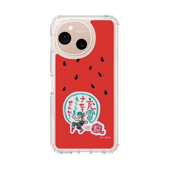 スリムプロテクションケース［ 出川哲朗の充電させてもらえませんか？ - ロゴ1 ］