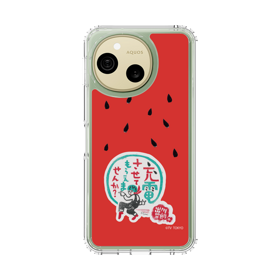 スリムプロテクションケース［ 出川哲朗の充電させてもらえませんか？ - ロゴ1 ］