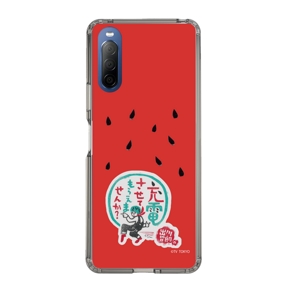 スリムプロテクションケース［ 出川哲朗の充電させてもらえませんか？ - ロゴ1 ］