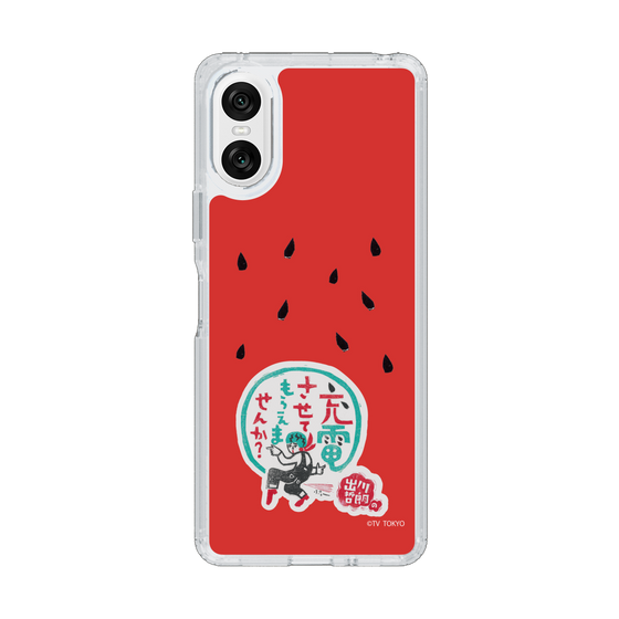 スリムプロテクションケース［ 出川哲朗の充電させてもらえませんか？ - ロゴ1 ］