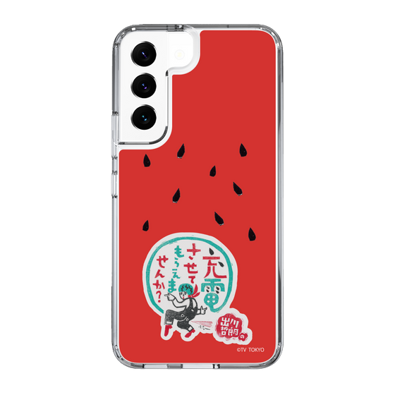 スリムプロテクションケース［ 出川哲朗の充電させてもらえませんか？ - ロゴ1 ］