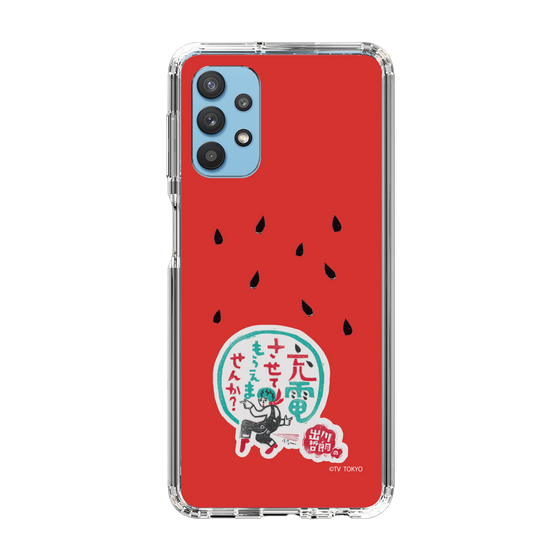 スリムプロテクションケース［ 出川哲朗の充電させてもらえませんか？ - ロゴ1 ］