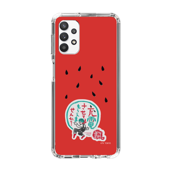 スリムプロテクションケース［ 出川哲朗の充電させてもらえませんか？ - ロゴ1 ］