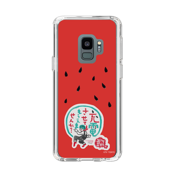 スリムプロテクションケース［ 出川哲朗の充電させてもらえませんか？ - ロゴ1 ］