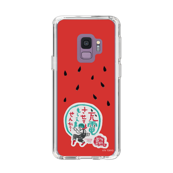 スリムプロテクションケース［ 出川哲朗の充電させてもらえませんか？ - ロゴ1 ］