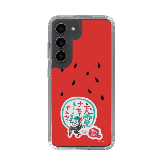 スリムプロテクションケース［ 出川哲朗の充電させてもらえませんか？ - ロゴ1 ］