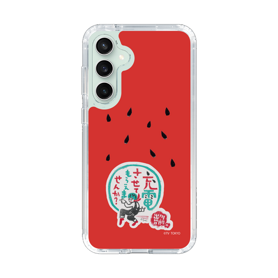 スリムプロテクションケース［ 出川哲朗の充電させてもらえませんか？ - ロゴ1 ］