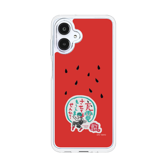 スリムプロテクションケース［ 出川哲朗の充電させてもらえませんか？ - ロゴ1 ］