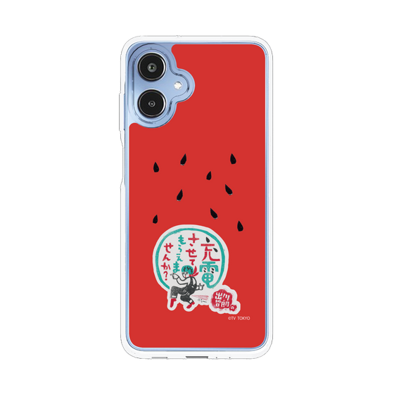 スリムプロテクションケース［ 出川哲朗の充電させてもらえませんか？ - ロゴ1 ］