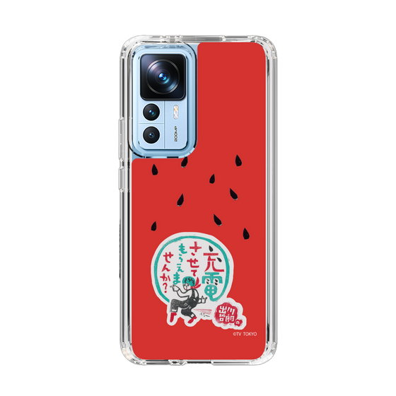 スリムプロテクションケース［ 出川哲朗の充電させてもらえませんか？ - ロゴ1 ］