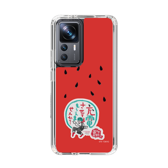 スリムプロテクションケース［ 出川哲朗の充電させてもらえませんか？ - ロゴ1 ］