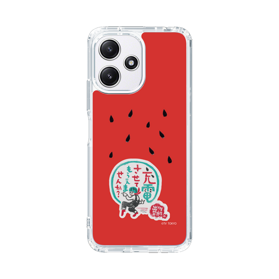 スリムプロテクションケース［ 出川哲朗の充電させてもらえませんか？ - ロゴ1 ］