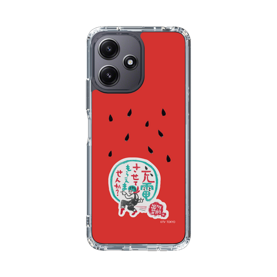 スリムプロテクションケース［ 出川哲朗の充電させてもらえませんか？ - ロゴ1 ］