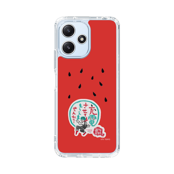 スリムプロテクションケース［ 出川哲朗の充電させてもらえませんか？ - ロゴ1 ］