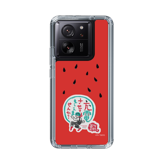 スリムプロテクションケース［ 出川哲朗の充電させてもらえませんか？ - ロゴ1 ］