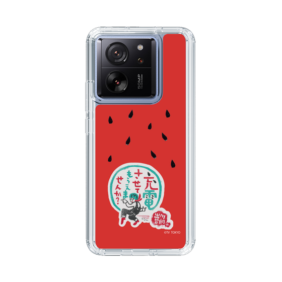 スリムプロテクションケース［ 出川哲朗の充電させてもらえませんか？ - ロゴ1 ］