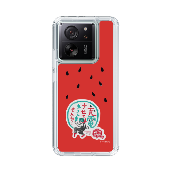 スリムプロテクションケース［ 出川哲朗の充電させてもらえませんか？ - ロゴ1 ］