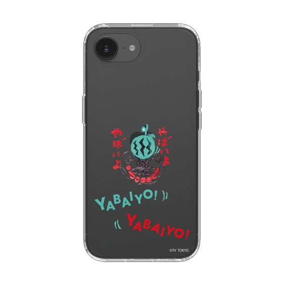 スリムプロテクションケース［ 出川哲朗の充電させてもらえませんか？ - やばいよ ］