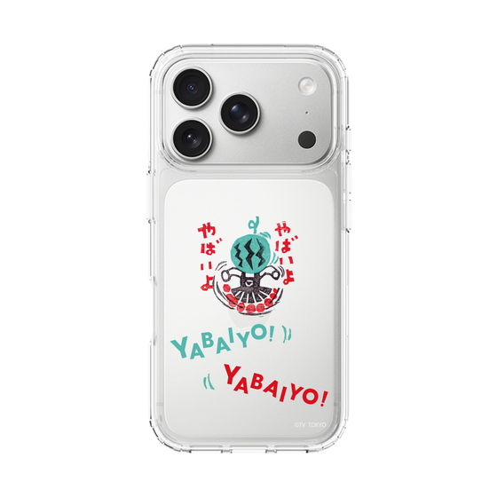 スリムプロテクションケース［ 出川哲朗の充電させてもらえませんか？ - やばいよ ］