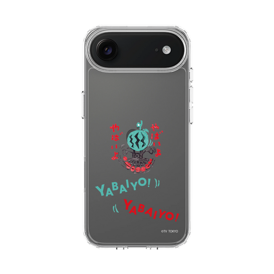 スリムプロテクションケース［ 出川哲朗の充電させてもらえませんか？ - やばいよ ］