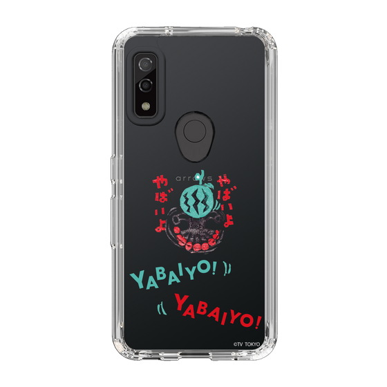 スリムプロテクションケース［ 出川哲朗の充電させてもらえませんか？ - やばいよ ］