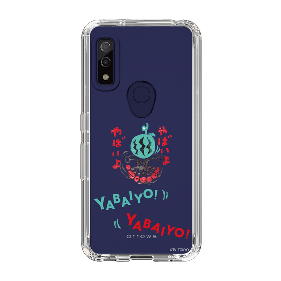 スリムプロテクションケース［ 出川哲朗の充電させてもらえませんか？ - やばいよ ］