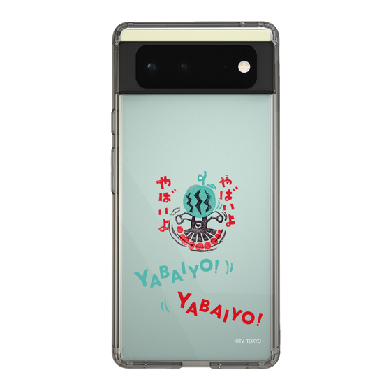 スリムプロテクションケース［ 出川哲朗の充電させてもらえませんか？ - やばいよ ］