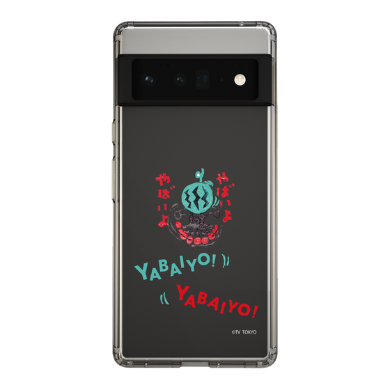 スリムプロテクションケース［ 出川哲朗の充電させてもらえませんか？ - やばいよ ］