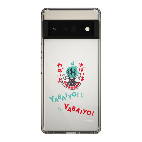 スリムプロテクションケース［ 出川哲朗の充電させてもらえませんか？ - やばいよ ］