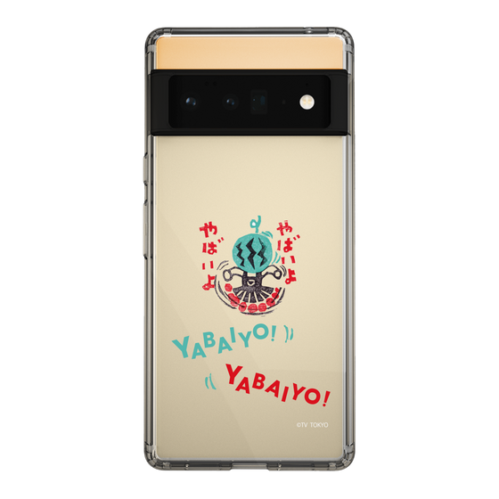 スリムプロテクションケース［ 出川哲朗の充電させてもらえませんか？ - やばいよ ］