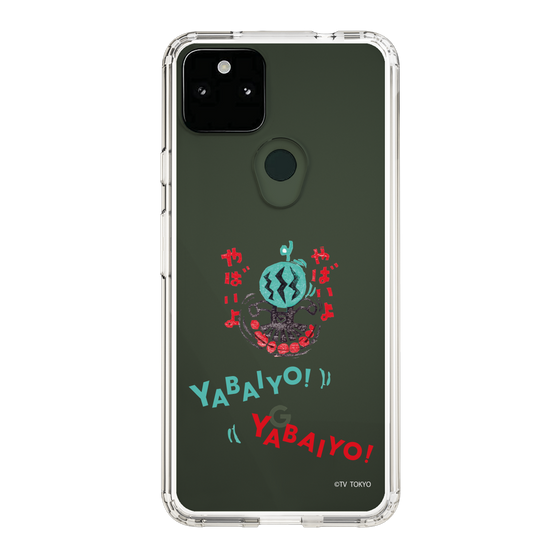 スリムプロテクションケース［ 出川哲朗の充電させてもらえませんか？ - やばいよ ］