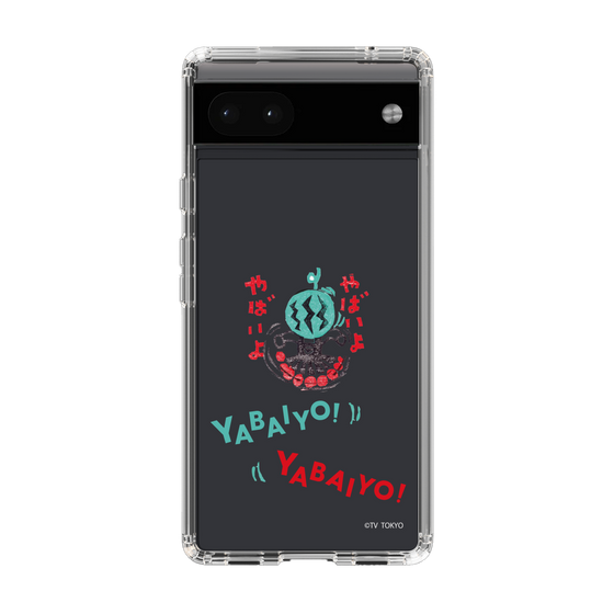 スリムプロテクションケース［ 出川哲朗の充電させてもらえませんか？ - やばいよ ］